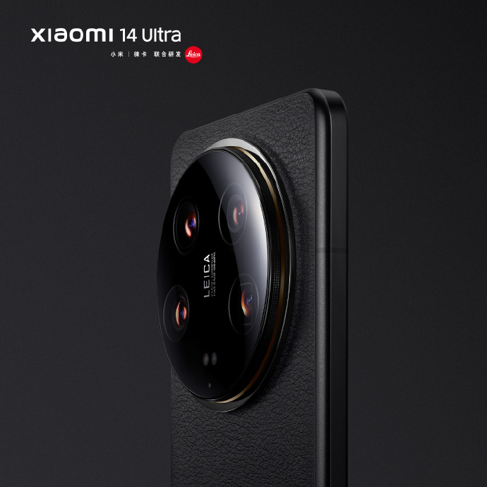 小米14 Ultra