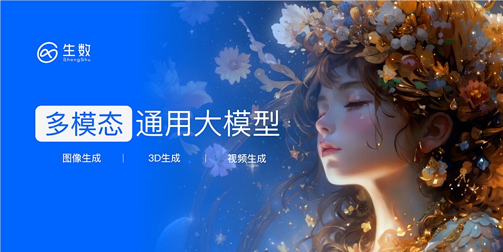 微信截图_20230921081446.png