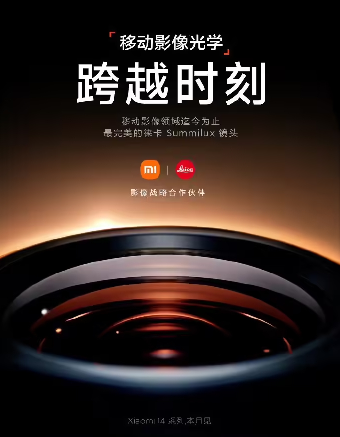 微信截图_20231019104413.png