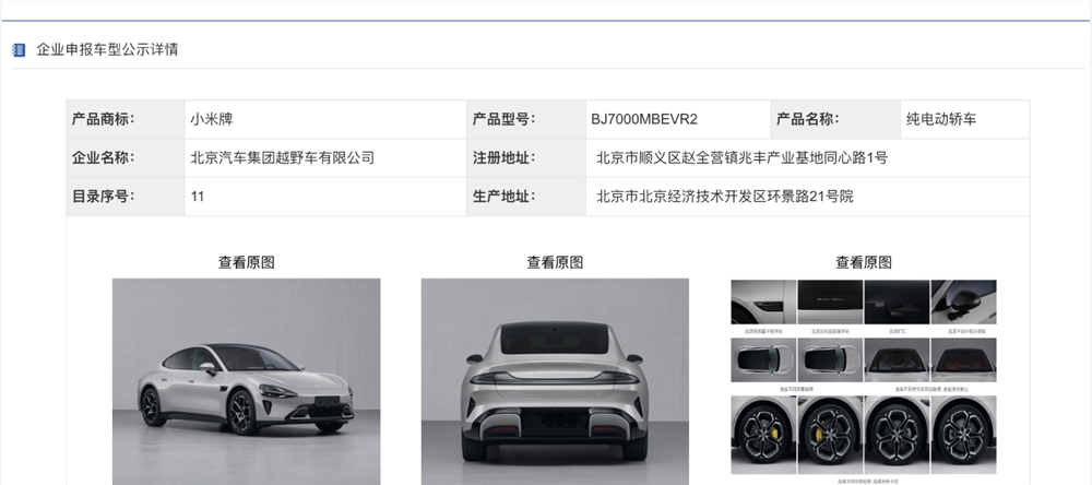 微信截图_20231115161712.png