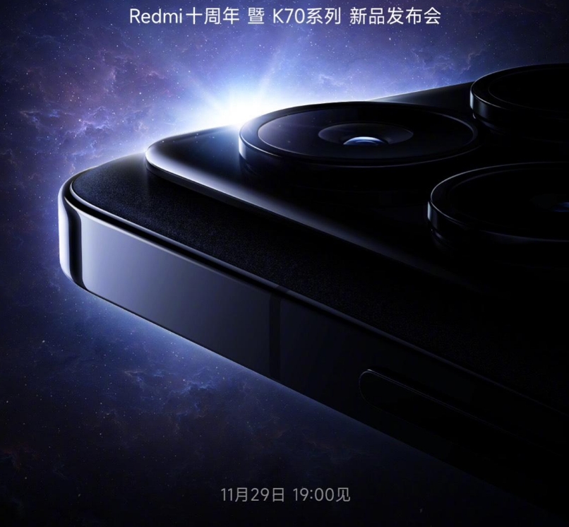 微信截图_20231123090817.png