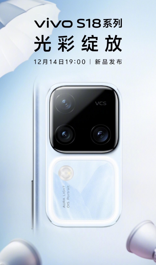 微信截图_20231204101803.png