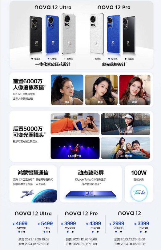 微信截图_20231226145819.png