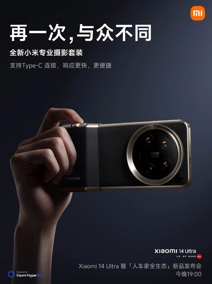 微信截图_20240222142649.png
