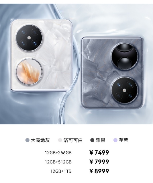 微信截图_20240301092508.png
