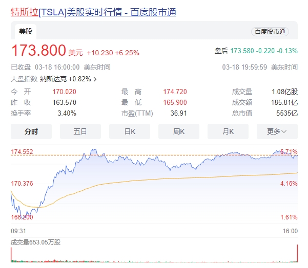 微信截图_20240319084706.png