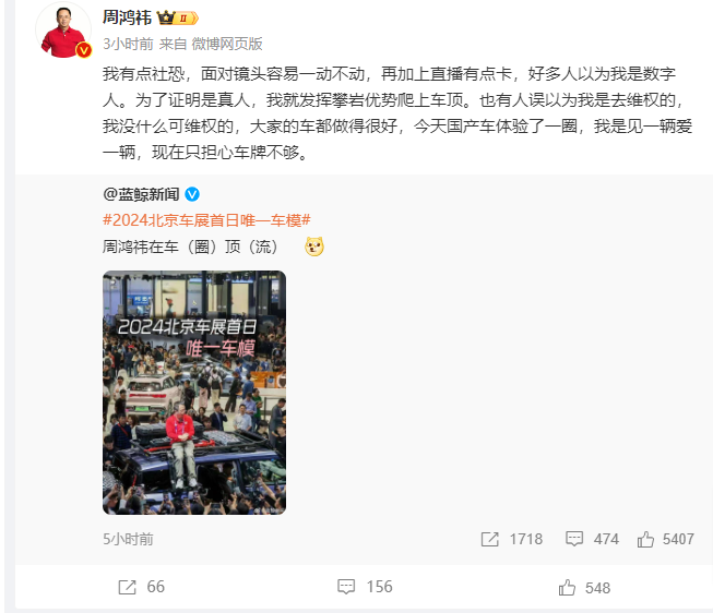 微信截图_20240405203005.png
