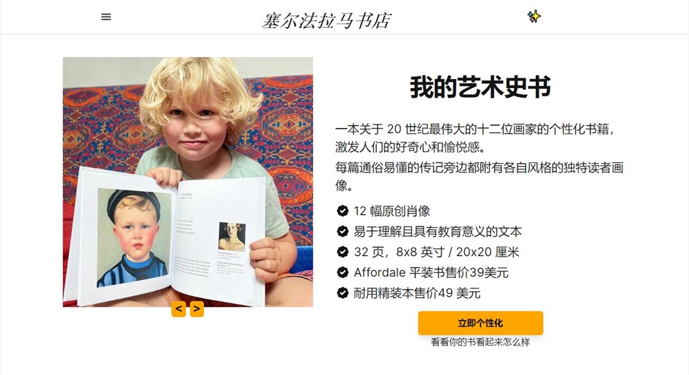 QQ截图20240530113809.jpg