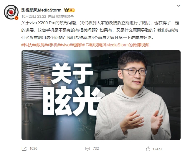 微信截图_20241024145935.png