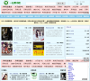 一起看书吧网站