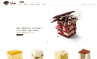 21Cake官网