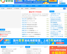爱封装