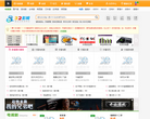 32电影网