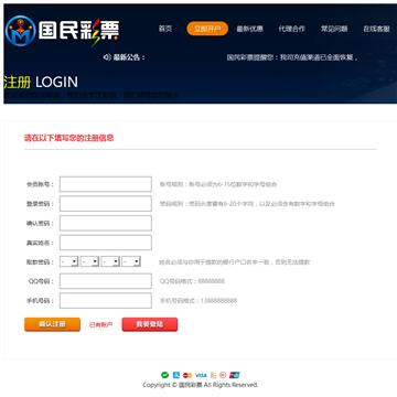 意用助手