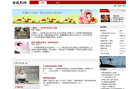 任我行网