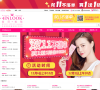 4inLOOK美目美佳