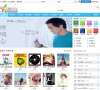 56流行音乐网