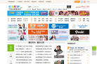品牌童装网