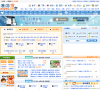 遨游搜