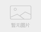 安阳网上车管所