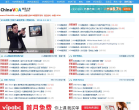 VOA英语学习网