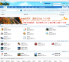 重庆驴友空间