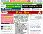 织梦吧