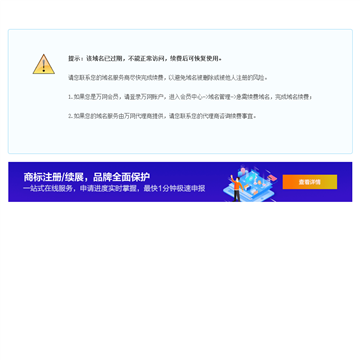 泯灭安全网免杀技术论坛