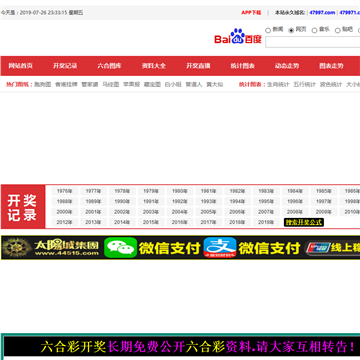 MAC图片文件共享应用