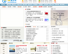 90励志网