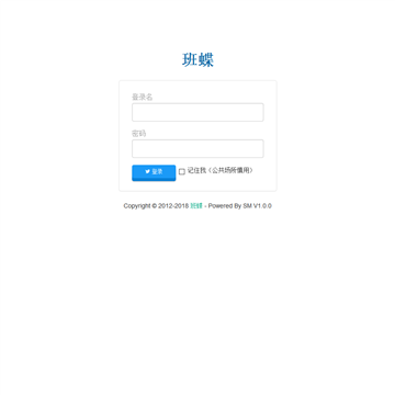 横空教程网