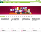 畅销书排行榜