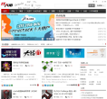 ITPUB技术社区
