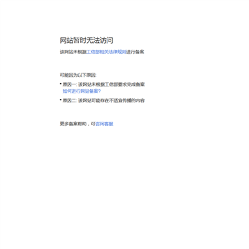 云彩