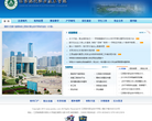 江西现代职业技术学院