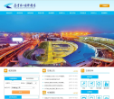 南京禄口国际机场