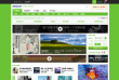 POCO图片