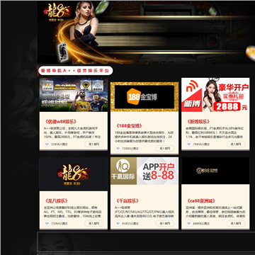 黔商财经网