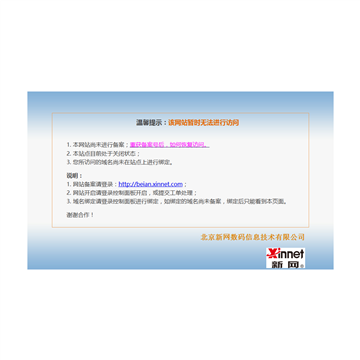 程序兔