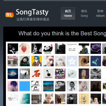 Songtasty