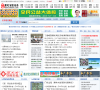 曹妃甸信息港