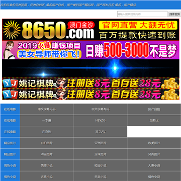 图房网
