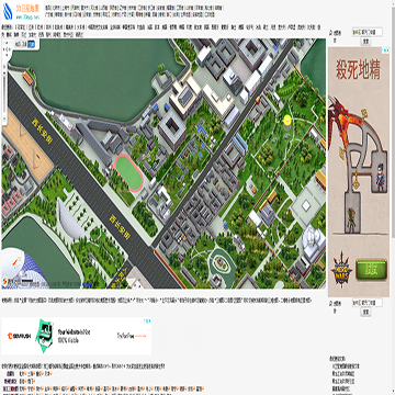 33卫星地图