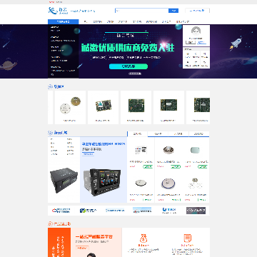 链云