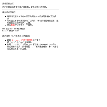 LaneCat网猫