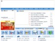 卢龙县人民政府网站