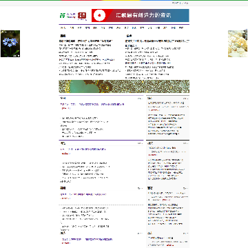 大米网