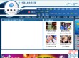 青娱乐