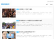 无锡市人力资源和社会保障局