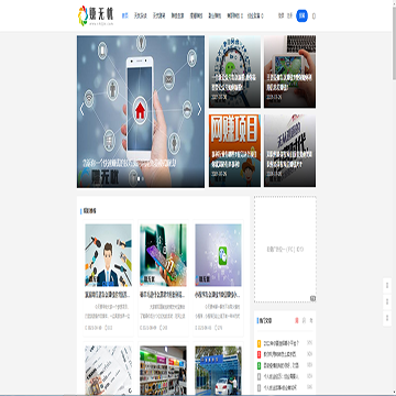 赚无忧